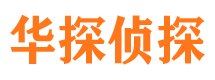 兰考捉小三公司